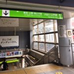 京葉線に乗り換えるのに楽な方法 どの線から 何駅から乗り換える？