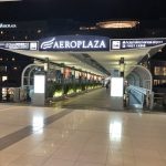 関西国際空港のエアロプラザにあるファーストキャビンという宿泊施設を利用しました。